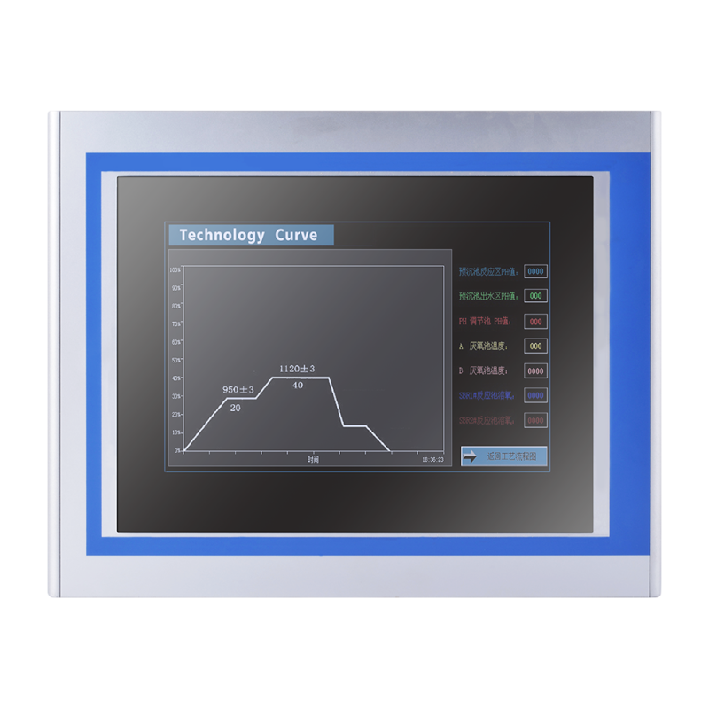 Telestar | Industrial Panel PC N150-CR-20C| Telestar Shop Online