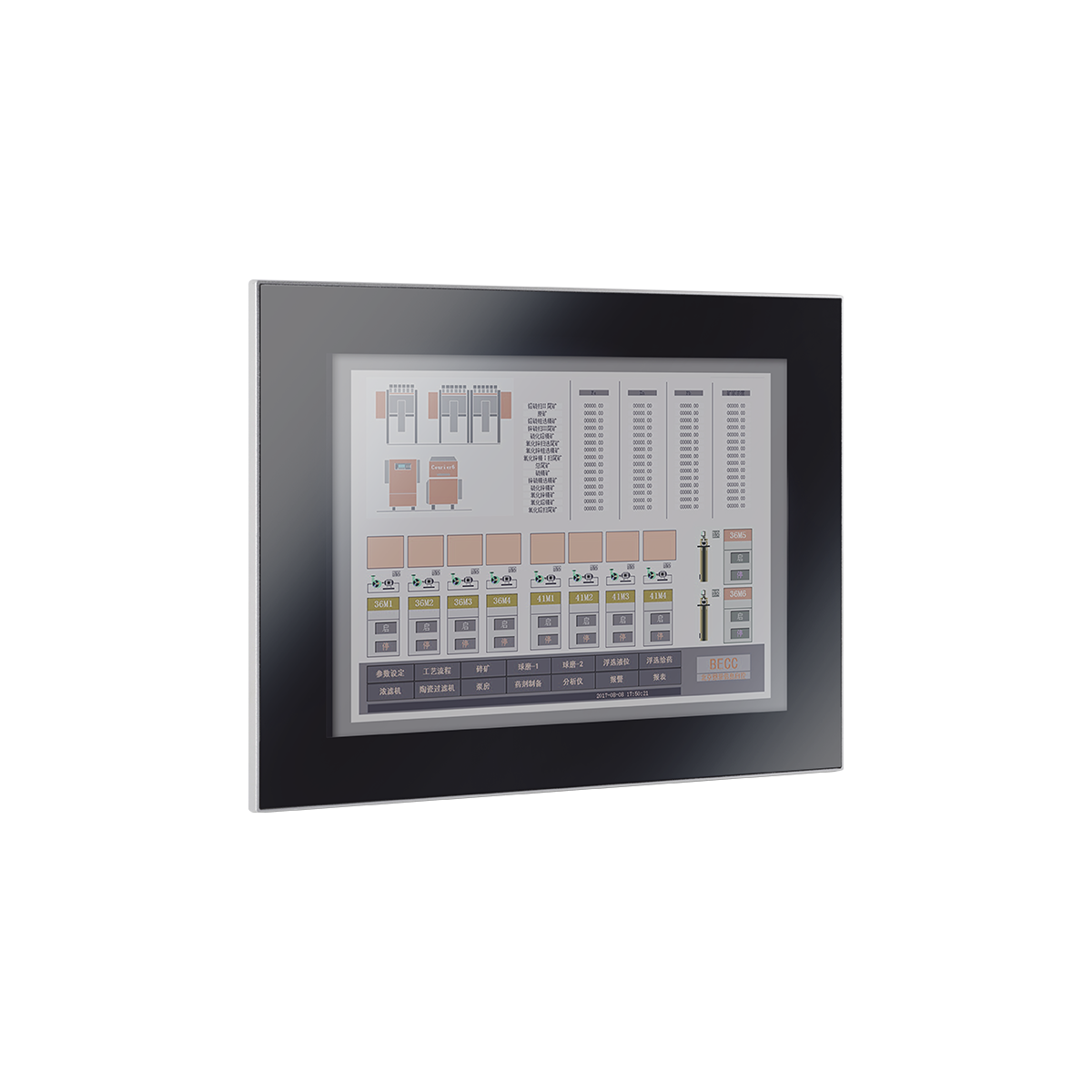 Telestar | Panel PC Industriale N150-FR-20C| Telestar Shop Online