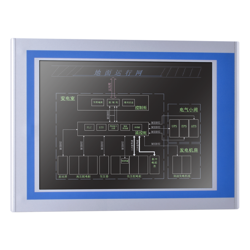 Telestar | Monitor Telestar N104-CR-P5  | Telestar Shop Online
