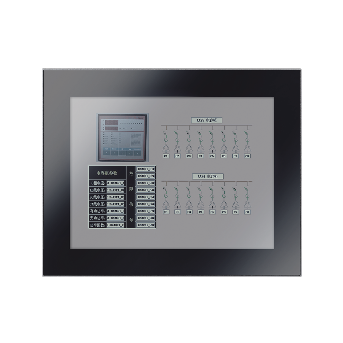 Telestar | Monitor Telestar N150-FR-P5 | Telestar Shop Online