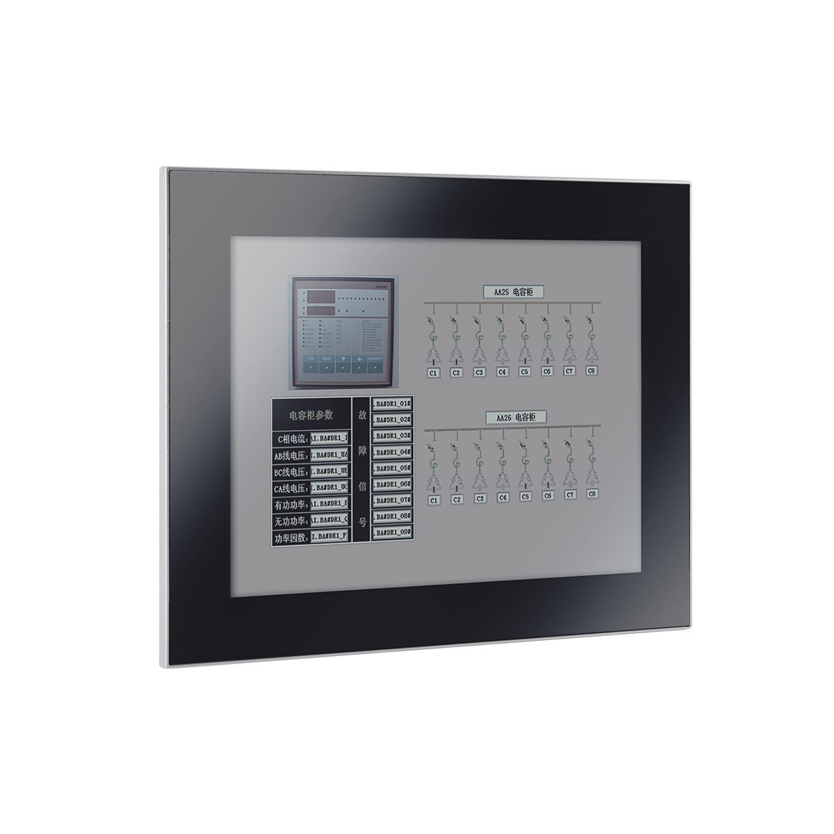 Telestar | Monitor Telestar N150-FR-P5 | Telestar Shop Online