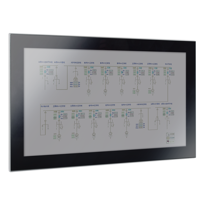 Telestar | Monitor Telestar N215-FC-P5 | Telestar Shop Online