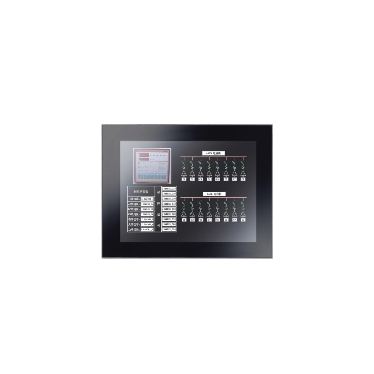 Telestar | Panel PC Industriale N10H-FC-30J| Telestar Shop Online