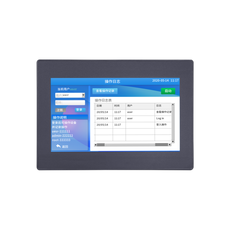 Kinco | HMI 7" K-G070E-NL | Telestar Shop Online