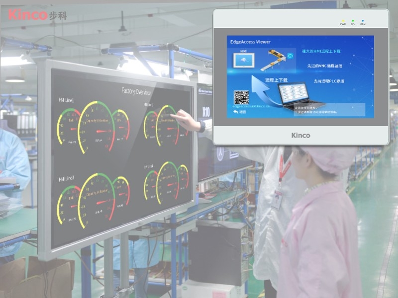 Pannelli operatore HMI: come scegliere quello giusto per la tua applicazione  
